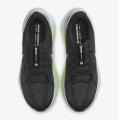Мужские кроссовки Nike Air Zoom Structure 25 - DJ7883-005