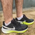 Мужские кроссовки Nike Air Zoom Structure 25 - DJ7883-005