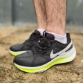 Мужские кроссовки Nike Air Zoom Structure 25 - DJ7883-005