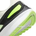Мужские кроссовки Nike Air Zoom Structure 25 - DJ7883-100