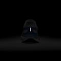 Мужские кроссовки Nike Air Zoom Structure 25 - DJ7883-104