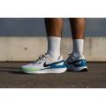 Мужские кроссовки Nike Air Zoom Structure 25 - DJ7883-104