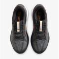Мужские кроссовки Nike Air Zoom Structure 25 - FQ8724-084