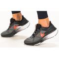 Мужские кроссовки Nike Air Zoom Structure 25 - FQ8724-084