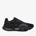 Мужские кроссовки Nike Air Zoom SuperRep 3 - DC9115-001