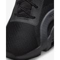 Мужские кроссовки Nike Air Zoom SuperRep 3 - DC9115-001
