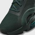 Мужские кроссовки Nike Air Zoom SuperRep 3 - DC9115-393