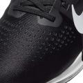 Мужские кроссовки Nike Air Zoom Vomero 15 - CU1855-001