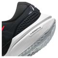 Мужские кроссовки Nike Air Zoom Vomero 15 - CU1855-004