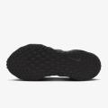 Мужские кроссовки Nike Ava Rover - DX4215-005