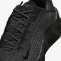 Мужские кроссовки Nike Ava Rover Premium - IH8110-002