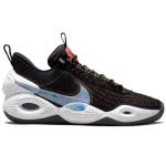 Мужские кроссовки Nike Cosmic Unity Wind