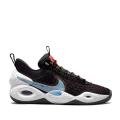 Мужские кроссовки Nike Cosmic Unity Wind - DM4426-001