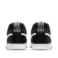 Мужские кроссовки Nike Court Vision Low - DH2987-001