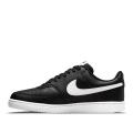 Мужские кроссовки Nike Court Vision Low - DH2987-001