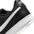 Мужские кроссовки Nike Court Vision Low - DH2987-001