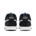 Мужские кроссовки Nike Court Vision Low NN - DH2987-006