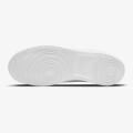 Мужские кроссовки Nike Court Vision Low - DH2987-100