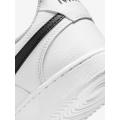 Мужские кроссовки Nike Court Vision Low - DH2987-101