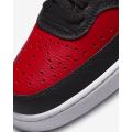 Мужские кроссовки Nike Court Vision Low - DV6488-001