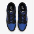 Мужские кроссовки Nike Dunk Low - HM9606-400