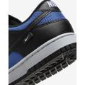 Мужские кроссовки Nike Dunk Low - HM9606-400