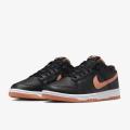 Мужские кроссовки Nike Dunk Low Retro - DV0831-004