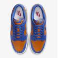 Мужские кроссовки Nike Dunk Low Retro - DV0833-800