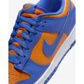 Мужские кроссовки Nike Dunk Low Retro - DV0833-800