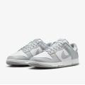 Мужские кроссовки Nike Dunk Low Retro - HF5441-105