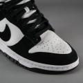 Мужские кроссовки Nike Dunk Low Retro SE - FQ8249-100