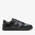 Мужские кроссовки Nike Dunk Low Retro SE - FZ3052-001