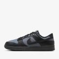 Мужские кроссовки Nike Dunk Low Retro SE - FZ3052-001