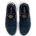 Мужские кроссовки Nike Free Metcon 4 - CT3886-401