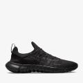 Мужские кроссовки Nike Free Rn 5.0 Next Nature - CZ1884-004