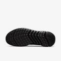 Мужские кроссовки Nike Free Rn 5.0 Next Nature - CZ1884-004
