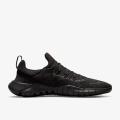 Мужские кроссовки Nike Free Rn 5.0 Next Nature - CZ1884-004