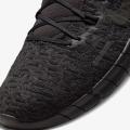 Мужские кроссовки Nike Free Rn 5.0 Next Nature - CZ1884-004