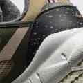 Мужские кроссовки Nike Free Terra Vista - CZ1757-300