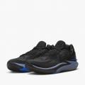 Мужские кроссовки Nike Air Zoom GT Cut 2 - DJ6015-002
