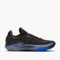Мужские кроссовки Nike Air Zoom GT Cut 2 - DJ6015-002