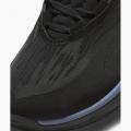 Мужские кроссовки Nike Air Zoom GT Cut 2 - DJ6015-002