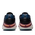 Мужские кроссовки Nike Air Zoom GT Cut 2 - DJ6015-003