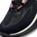 Мужские кроссовки Nike Air Zoom GT Cut 2 - DJ6015-003