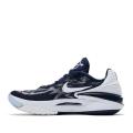 Мужские кроссовки Nike Air Zoom GT Cut 2 - DX6650-401