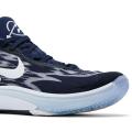 Мужские кроссовки Nike Air Zoom GT Cut 2 - DX6650-401
