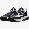Мужские кроссовки Nike Giannis Immortality 3 - DZ7533-003