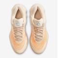 Мужские кроссовки Nike Giannis Immortality 4 - FQ3680-200