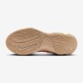 Мужские кроссовки Nike Giannis Immortality 4 - FQ3680-200