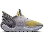 Мужские кроссовки Nike Glide FlyEase